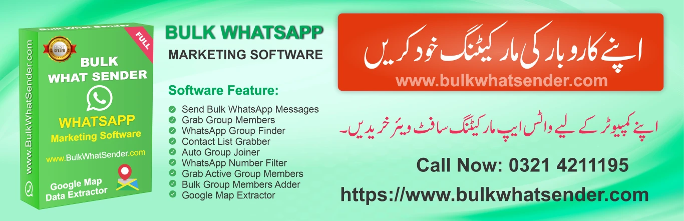 Bulk-WhatsApp-Sender-Software