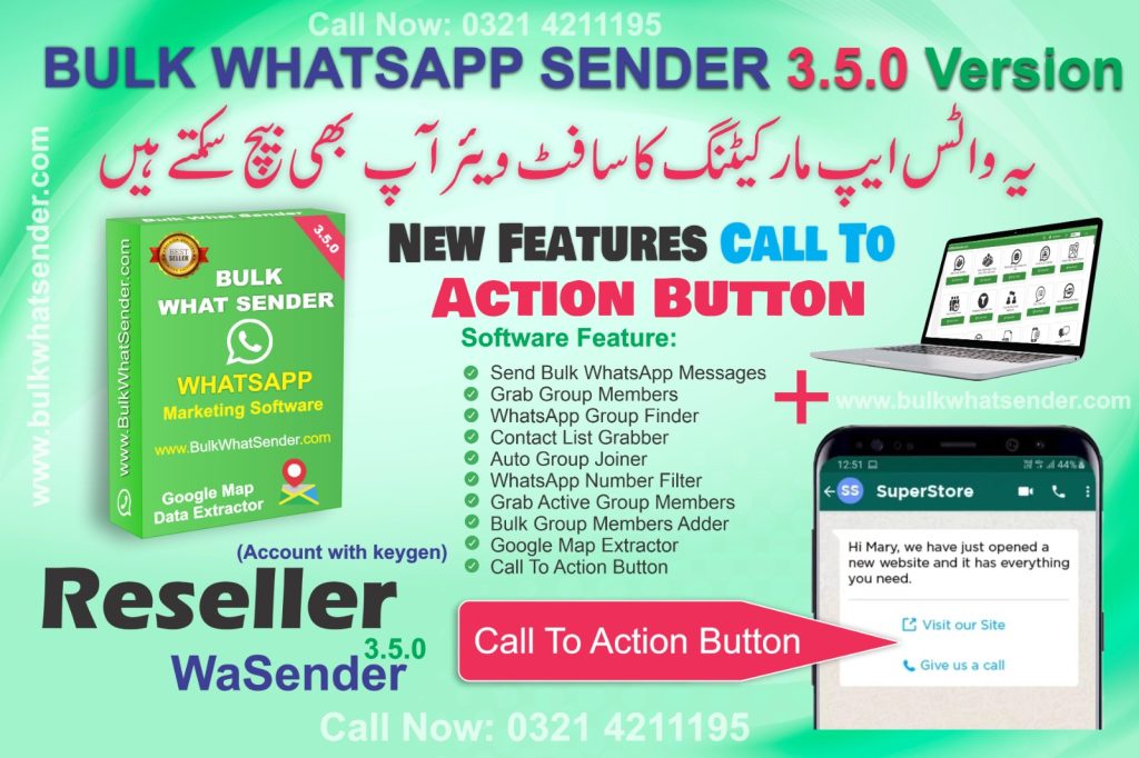 Resell Profitable WhatsApp Marketing Software