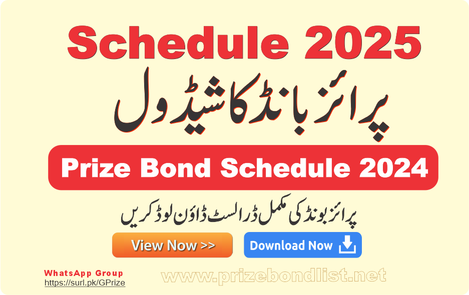 750 Prize Bond Draw No. 101 - Karachi