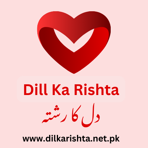 Dill ka rishta